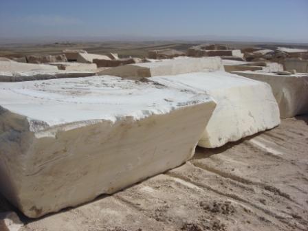 Luxury White Onyx Block